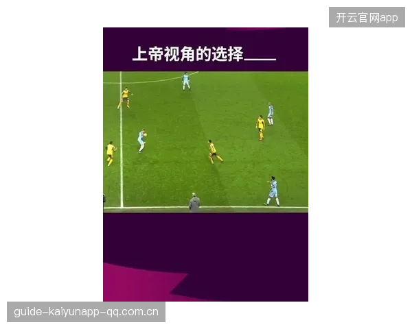 诺丁汉森林锁定梅西式控球点：破解足球智慧的新引擎